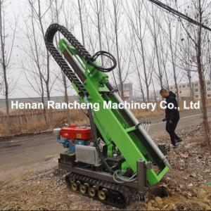RCKM-30S Small Pile Driver Machine Hydraulic Mini Piling Rig