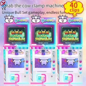 Shopping Mall Childres Ball Shooting Machine