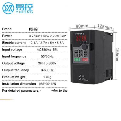 High-Performance Inverter Variable Frequency Drive Industrial Use 220V/380V Three-Phase VFD Variable Frequency Drive