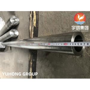 ASTM B729 No8020 Alloy20 Seamless Pipe