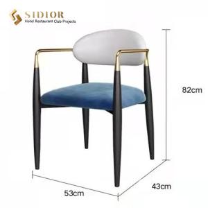 Stainless Steel Dinning Chair, Restaurant Dinning Chair, Hotel Chair, High
