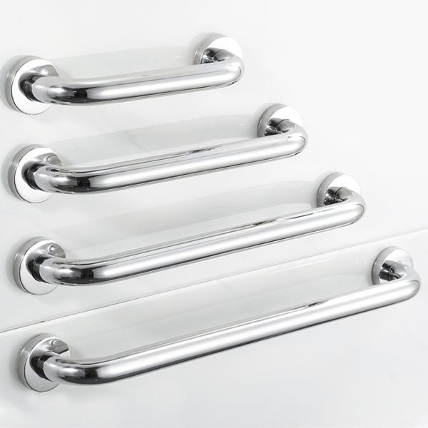 25X300mm Chrome Surface Finishing Bathroom Toilet Support Grab Bar for Elderly Safety