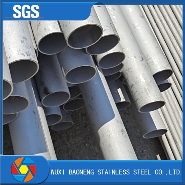 ASTM A270 A554 Round Stainless Steel Pipe SS304 316L 316 310S 440 321 904L 201 Square Pipe Inox SS Seamless Tube