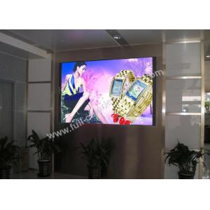 Tri - Color P4.81 Indoor Full Color LED Display Screen Nova / Linsn Control