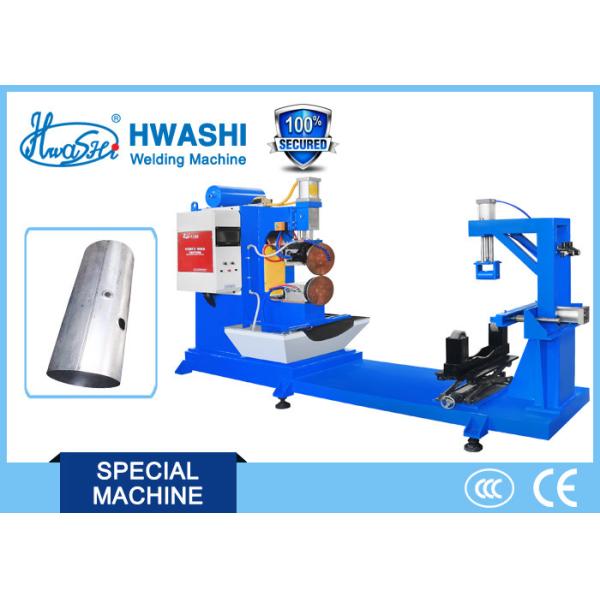 Buy Argon Arc Straight Seam Welding Machine Hwashi Blue Color 0.5m/ Sec Automatic at wholesale prices