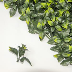 Home Decoration Vertical Artificial Plant Wall 4x25cm