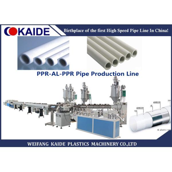 Buy KAIDE Multilayer PPR AL PPR Pipe Production Line / PPR Aluminum Pipe Making Machine at wholesale prices