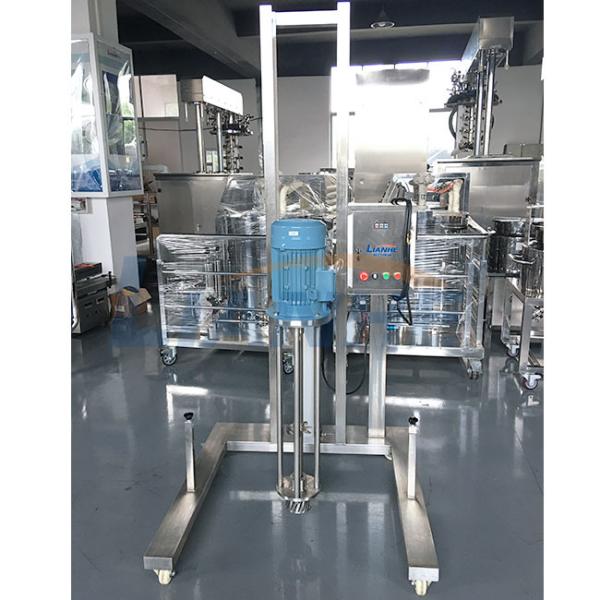 Durable Pneumatic Lifting Soap Mixer Machine , 4KW Lotion Manufacturing
