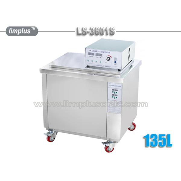 135L Ultrasonic Cleaning Machine , Automotive Motorcycle Aircraft ultrasonic