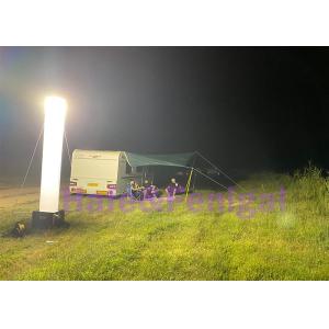 Portable Inflatable Lighting Tower Emergency System 1200W 60HZ