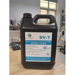 China Flexo Corrugated Carton Paper Offset Printing Ink on sale