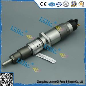 Cummins 0445120060 bosch auto fuel pump injector 0445 120 060 and 0 445 120 060