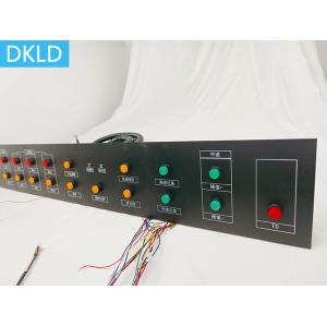 Optical Equipment Remote Control