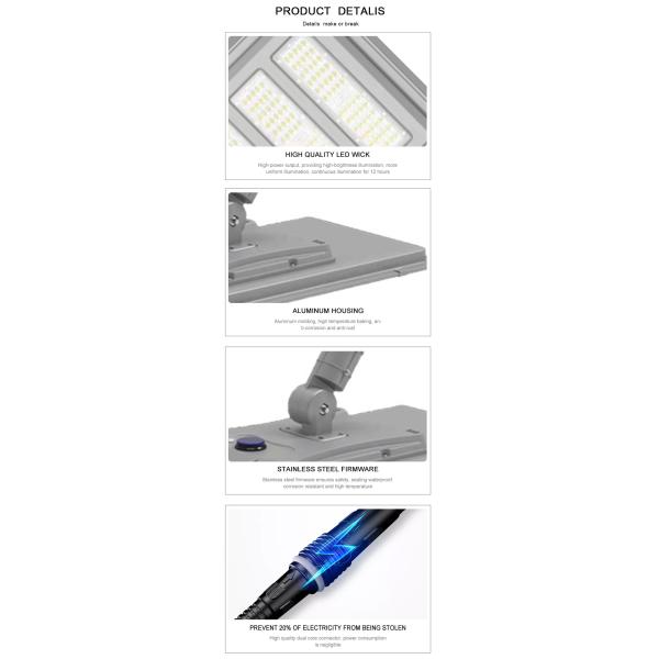 4 - 6 Hours Charging Integrated Solar Street Light 300W 400W 500W