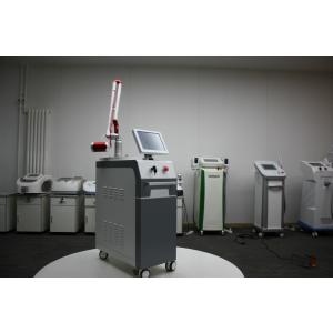 China high power q switched nd yag laser machine nd:yag laser rejuvi tattoo removal price for sale on sale