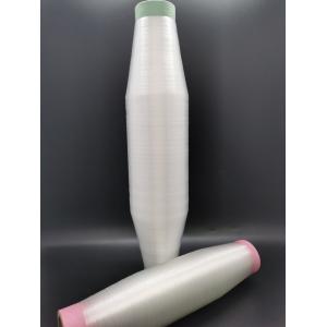 0.150mm PP Monofilament Yarn Embroidery Polypropylene Yarn For Knitting