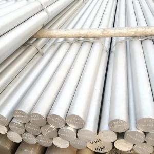 Chinese Manufacture Mill Finish Aluminum Billets 6063 Aluminium Round Bar，