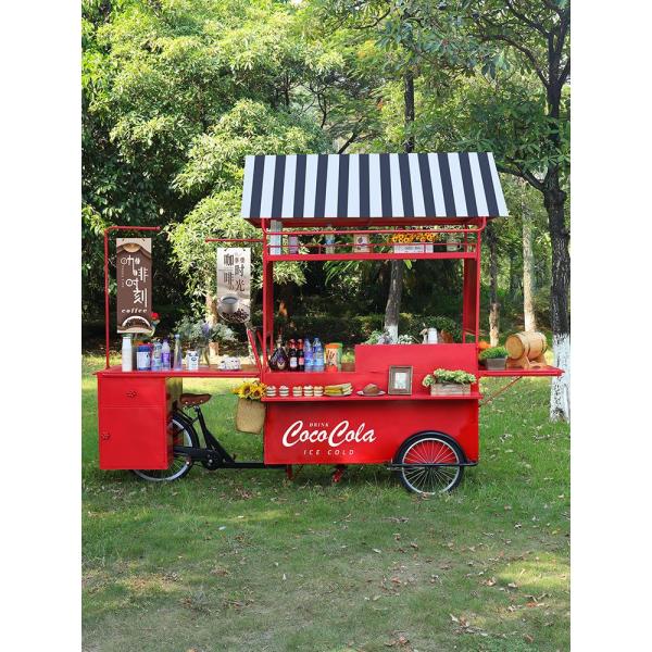 Multi-function Coffee Carts Food Trailer Mobile Food Cart Ice Cream Mini Food Truck