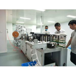 KN95 N95 60PCS/Min Automatic Surgical Face Mask Machine