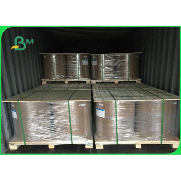 Buy High Stiffness Gloss Art Paper White Color With Good Printing OEM / ODM Available at wholesale prices