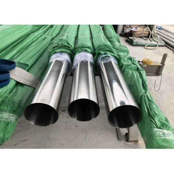 Buy ASTM A269 A312 A213 Stainless Steel Tube 304L 316L 1/4 3/8 1/2 3/4 1 Inch at wholesale prices