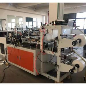 High Speed Intelligent Knitted Gloves Making Machine