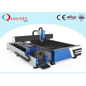 500W-10000W Automatic Fabric Cutting Machine