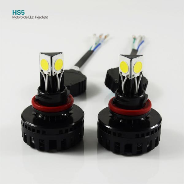 MHS5 18W 2000LM 3000K 6000K motorcycle led headlight kit