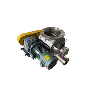 China Pneumatic Rotary Valve，High Transmission Efficiency on sale