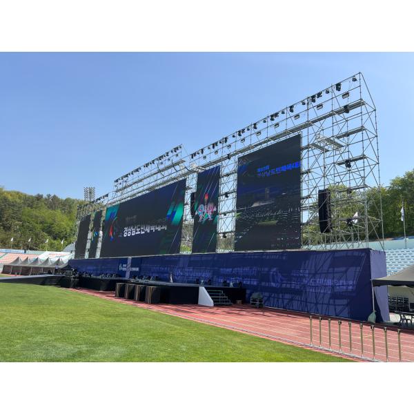 P2.5 Large Indoor HD Full-Color LED Display For Rent Brightness Of 2500nits 160000/Sqm