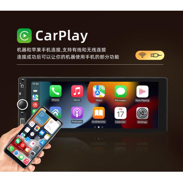 Creatall 6.86 Inch All-In-One Wireless Dashboard Carplay Smart Android GPS Navigation HD Reversing Image for Bluetooth