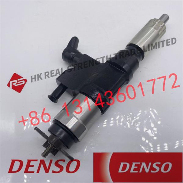 Diesel Injector 8-97329703-2 095000-5471 For ISUZU 4HK1/6HK1 8973297032