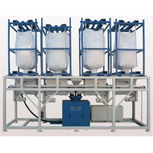 Quality 50L Powder Dispensing Equipment 100Kg/H Powder Metering System for sale