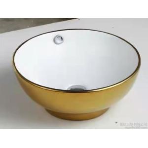 High Efficiency Ceramic Sanitary Ware Gold PVD Coating Equipment Manufacturer