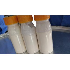 Quality Mesotrione Propisochlor Atrazine 46% SE Post Emergent Herbicide for sale