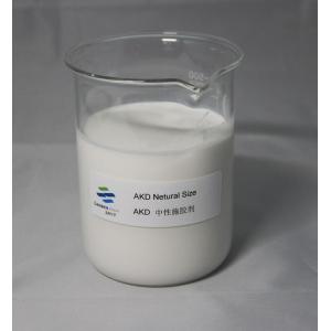 Good Solubility Alkyl AKD Emulsion Electrostatic Autographic Transfer Cardboard
