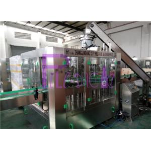 Quality Aseptic Juice Processing Equipment for sale