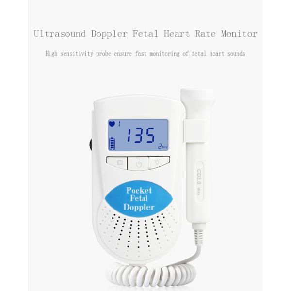 Household Ultrasound Probe Pocket Fetal Doppler For Baby Heart Beat Rate High Sensitive