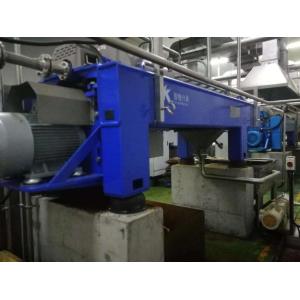 ​​Heavy-Duty Decanter Centrifuge: 3500G Separation, Low Maintenance, API