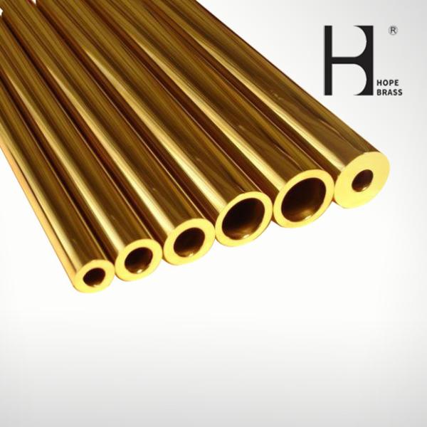 26mm Diameter Brass Rods