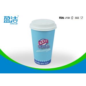 16oz Taking away Cold Drink Paper Cups 90x60x134mm For Iced Beverage