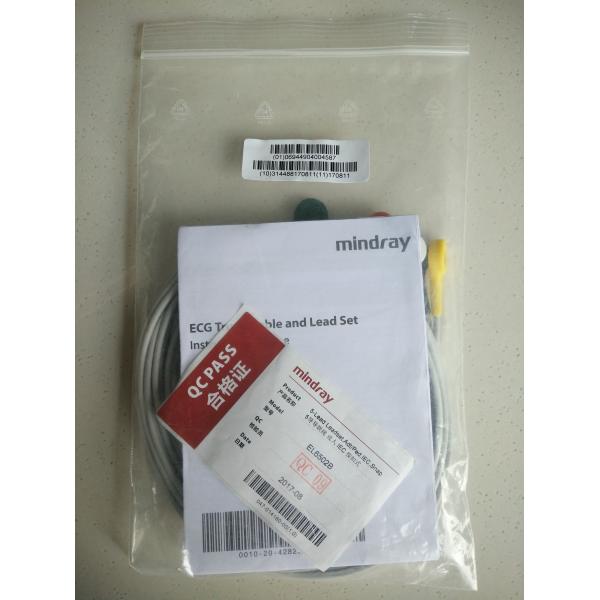 Mindray EL6502B ECG 5-LEAD WIRES, SNAP, ADU, TPU, IEC - 0010-30-42736