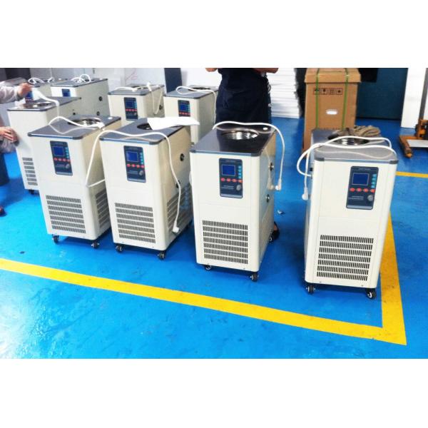 20L Cooling & Heating Stirring Reaction Bath DHJF-4020