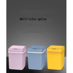 Household Induction Kitchen Toilet Toilet Fully Automatic Plastic Bucket with