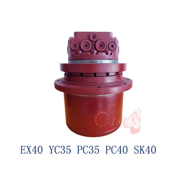 YC35-6 YC35-7 Hydraulic Travel Motor Assy Excavator Spare Parts PHV-390-53B-1