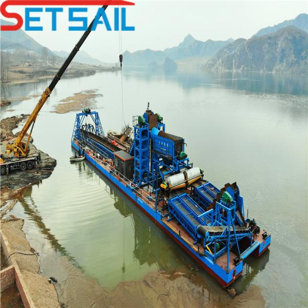 Electric Motor Chain Bucket River Diamond Dredging Equipment with Centrifuge