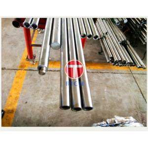 DIN2391 ST35 Cold Drawn 1.24MM Precision Seamless Steel Tube