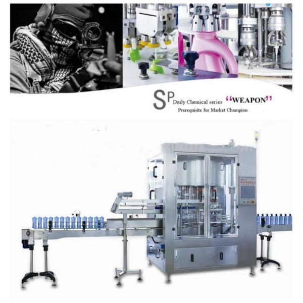 Buy Hand Cleaning Gel Lotion Twist Off Capping Machine at wholesale prices