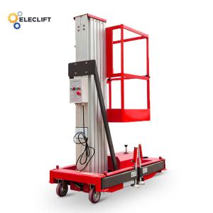 500kg Aluminum Lift Platform 4m-16m Height Manual / Remote Control Indoor /