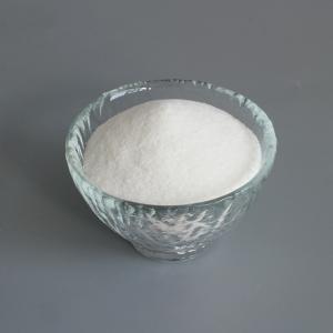 China Organic Synthesis White Powder Sodium Metabisulfite on sale